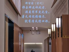 -大鹏饭店·金陵家宴(奥体中心店)