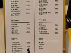 -BIRR COFFEE小熊咖啡(鸿瑞店)