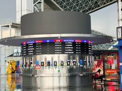 -新奥购物中心