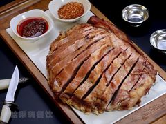 烤羊排-哈啾嗨·新概念蒙餐(红星新城店)