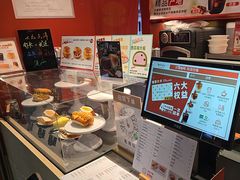 -贝瑞咖啡(深圳机场店)