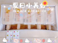 -大富贵(临沂店)