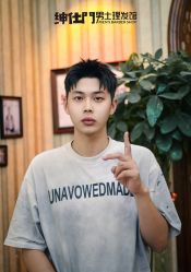 -绅仕門男士理发馆