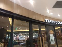 门面-星巴克臻选(华堂·新辰汇店)