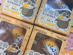-西北轻工批发市场