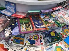 -新华书店(虹悦城店)