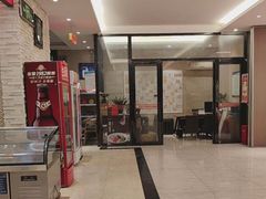 -特味村大酒店(南三环店)