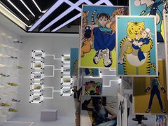 -东浩兰生上海世博展览馆