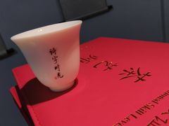 -诗宇时光茶艺书法古琴培训