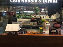 -玉流珍肴馆(亮马桥店)