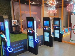 -好燃时刻潮玩运动馆·儿童乐园·室内游乐场·团建
