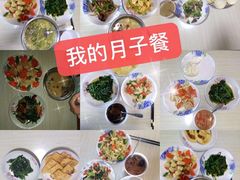 -爱月宝月嫂·育儿嫂(哈尔滨总店)