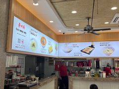 -蔡明纬热干面(长港路店)