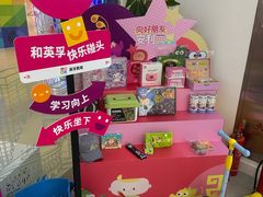 -英孚教育青少儿(河东中心)