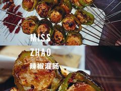 -状元阁烧烤(新华路总店)