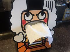 -元气寿司(东方宝泰店)