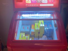 -映像威海·海鲜味道(经区店)