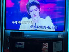 -INLOVE KTV(淮海路店)