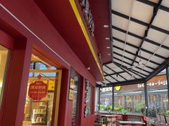 -潮正和潮汕牛肉火锅·老字号(番禺万达店)