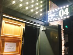 -CGV影城(黄河道ScreenX店)