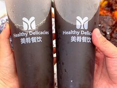 -美肴冰品·汉堡·牛腩饭(总店)