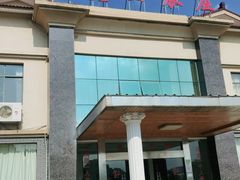 -天目湖刘老四农庄