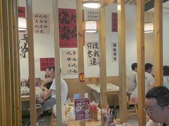 -郑记•不夜城烧烤•龙虾•虾蟹(黄鹤楼店)
