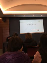 点击看大图 -上海艾儿贝佳妇产科医院