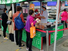门面-护国寺小吃(新街口店)