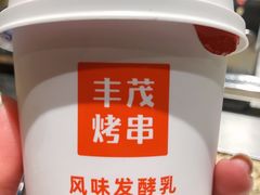 风味发酵乳-丰茂烤串(卫星广场店)