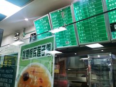 -老磁器口豆汁店(天坛店)