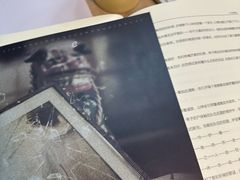 -剧狐剧本杀(徐汇1号店)