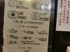 -金龙咖喱