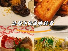 -浦江二号·独栋江景餐厅(滨江大道店)
