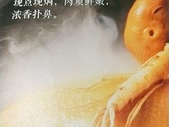 -尚一汤 广东炖汤(金桥国际店)
