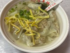 -海平馄饨(逍遥二路店)