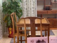 -玲珑汤泉生活会馆(花桥店)