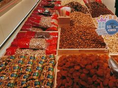 -品忆香炒货工坊(西稍门店)