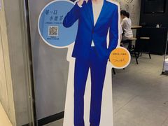-瑞幸咖啡(深圳来福士广场店)