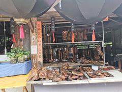 -寻龙山风景旅游区