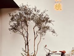 -青桃餐厅