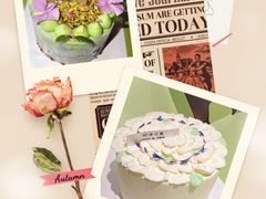 -奶油日报Journal de creme