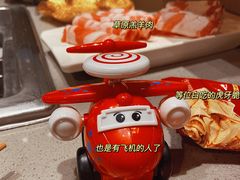 -海底捞火锅(凯德广场店)