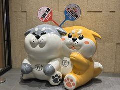 -大江户·温泉洗浴(浑南店)