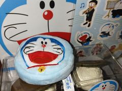 -泽田本家·铜锣烧(美罗城店)