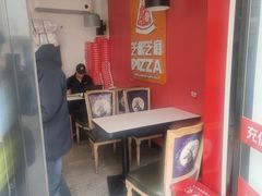-芝根芝底(闵行区漕宝店)