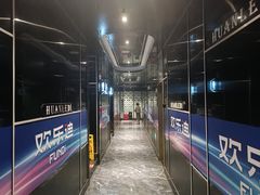 -欢乐迪KTV(南京夫子庙三山街店)