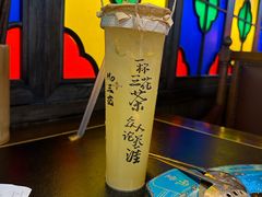 -吼堂老火锅(太古里总店)