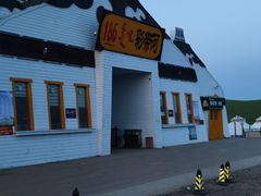 -186彩带河