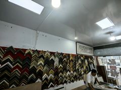 -宸宸画框裱画配框工厂店(莘庄店)